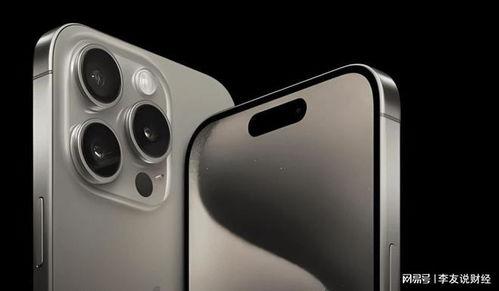 最新排气爆料图片视频,揭秘未来车型性能与环保新趋势